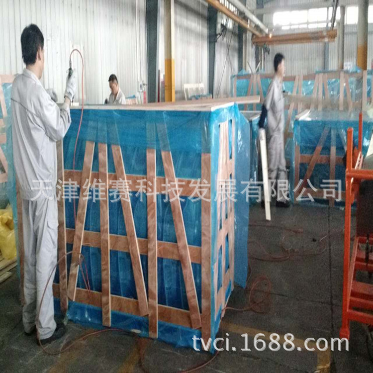 汽車(chē)沖壓件防銹