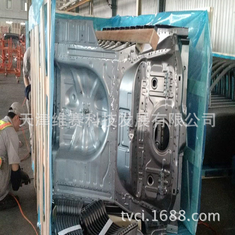 汽車(chē)沖壓件防銹