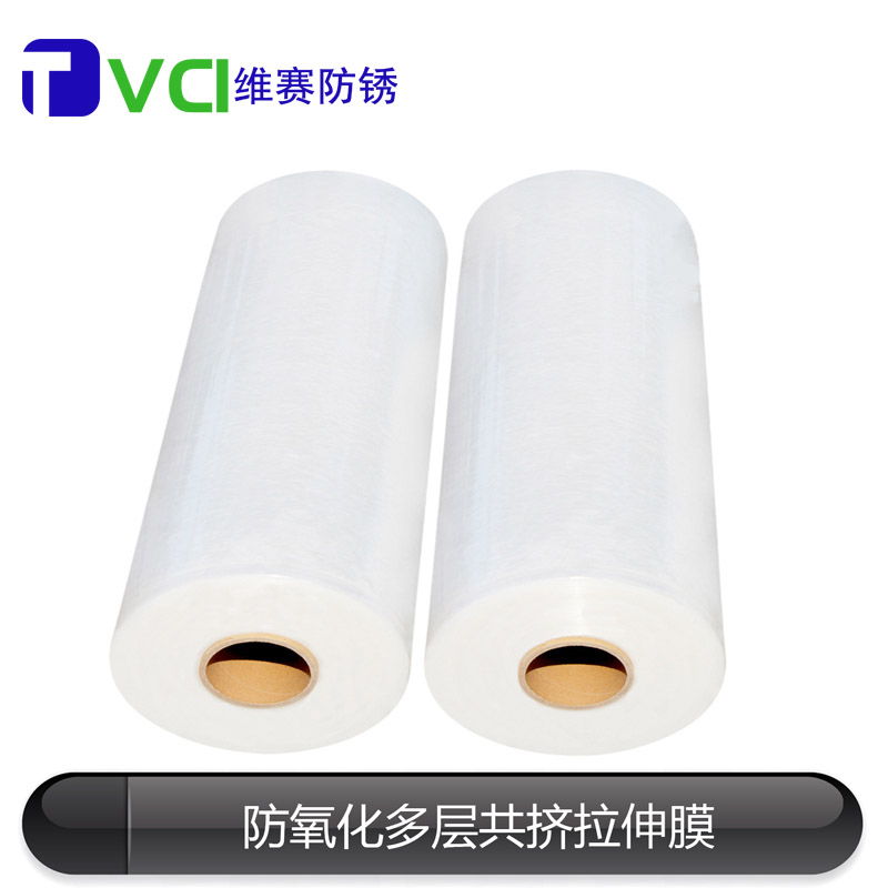 多層共擠拉伸膜